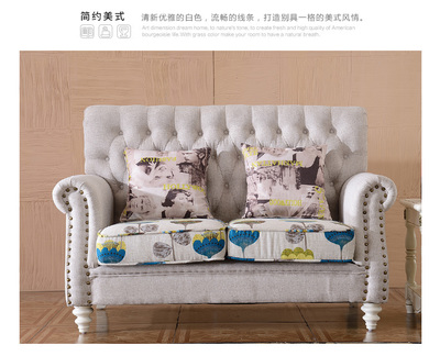 韓精靈美式沙發(fā)美式布藝沙發(fā)三人沙發(fā)組合現(xiàn)代布藝沙發(fā)棉麻新款